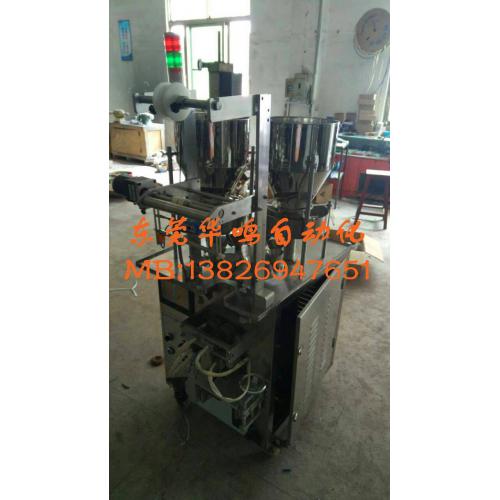 包装机械产品概览 探索第386页机械设备的核心价值